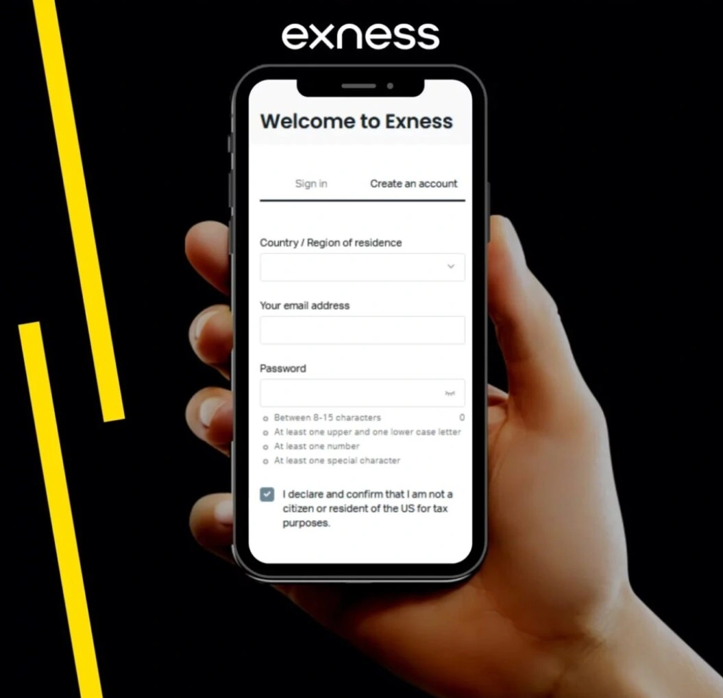 Exness プロフェッショナル アカウント